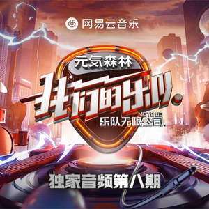 日本国产欧美大码A视频
